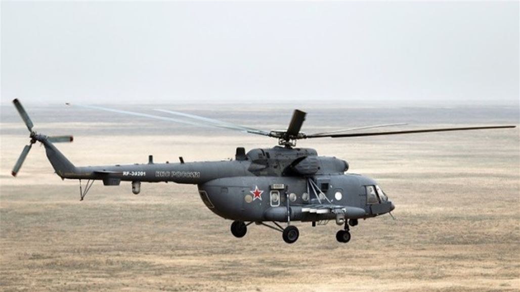 فقدان مروحية تقل خمسة أشخاص وسط روسيا