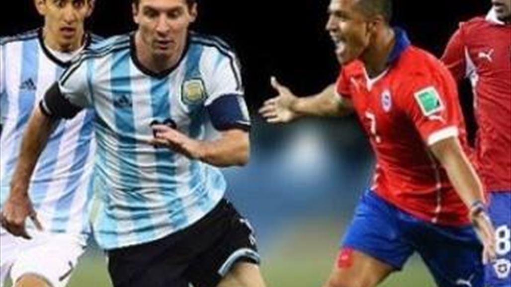 الأرجنتين بـ14 لقبا تواجه تشيلي الباحث عن أول الألقاب في كوبا أميركا