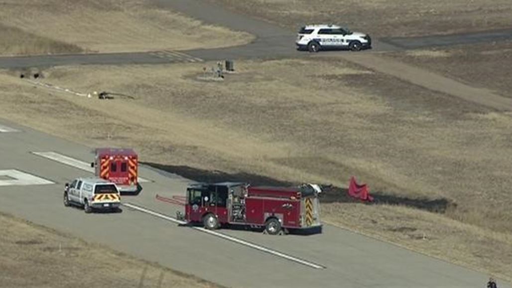 تحطم مروحية أميركية ومقتل قائدها