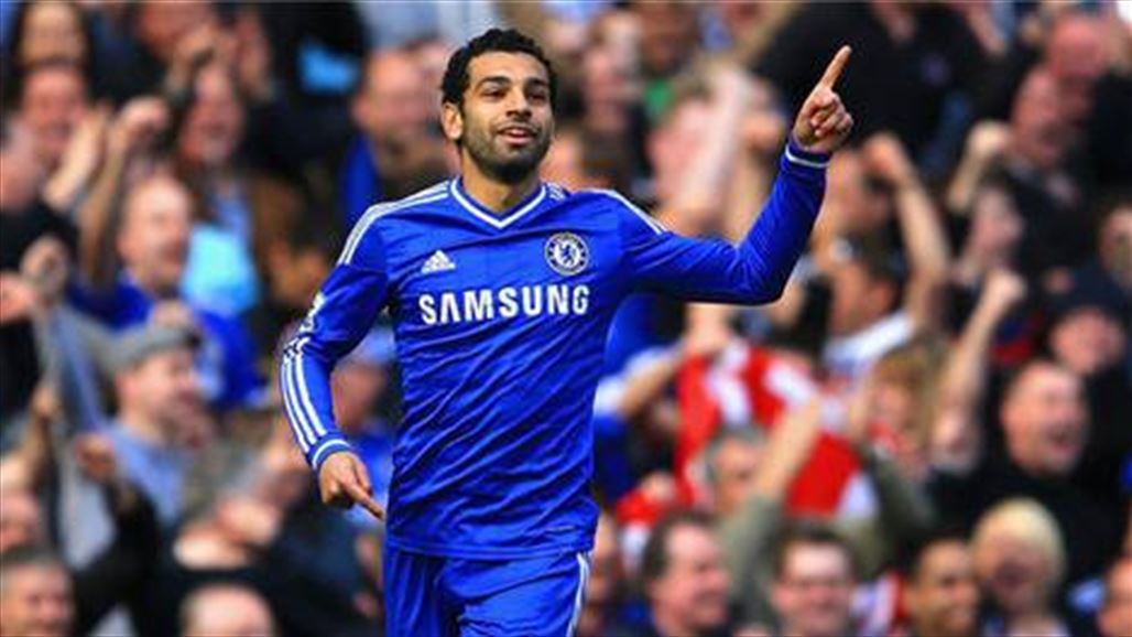 ميلان وتشيلسي يتفقان بشان انتقال المصري محمد صلاح