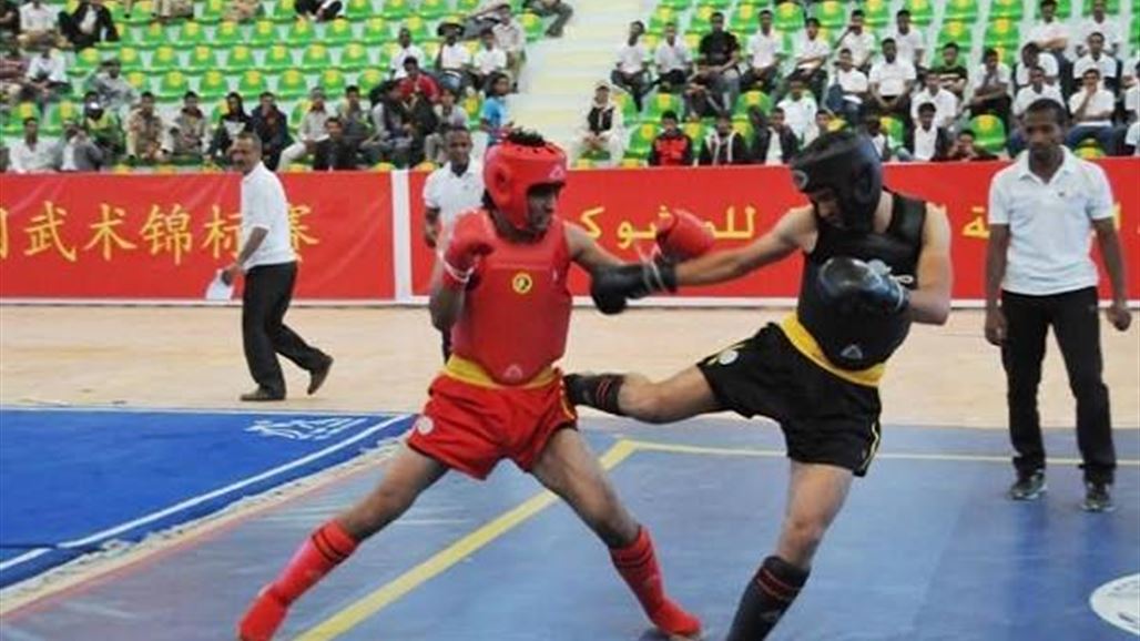 التقشف يجبر اتحاد الووشو على المشاركة بلاعبين فقط في بطولة آسيا للشباب