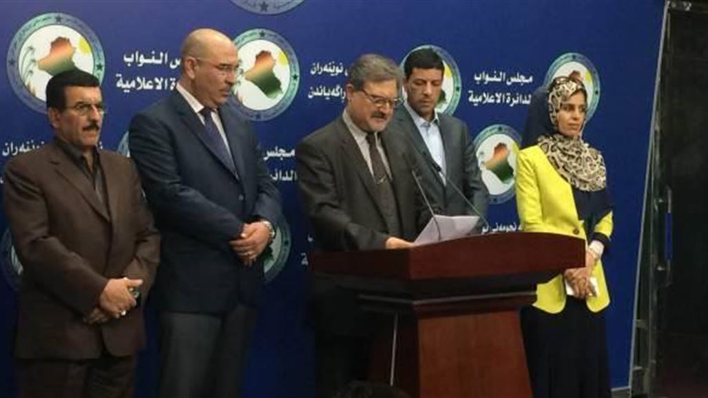 الشباب والرياضة البرلمانية مستاءة من أحداث ملعب الشعب وتدعولمعاقبة المسببين