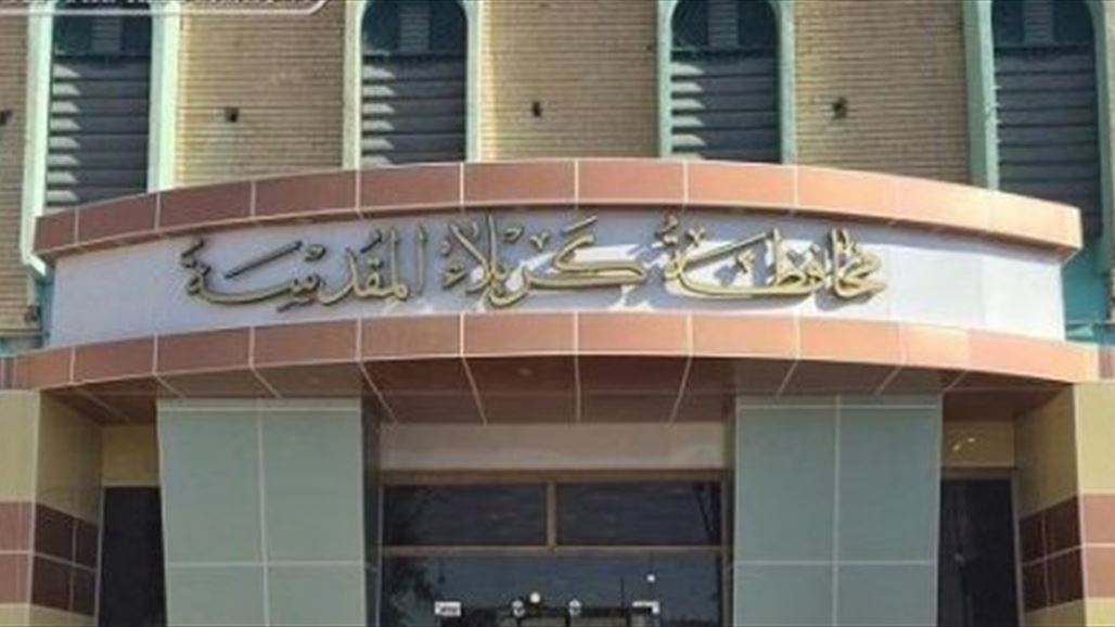 كربلاء ترسل 25 مفتشة للنجف لتعزيز خطة زيارة الإمام علي "ع"