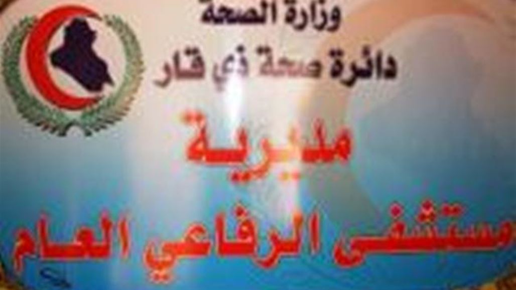 حادث سير بموكب زفاف يودي بحياة ثلاثة مدنيين بينهم العريس بالناصرية