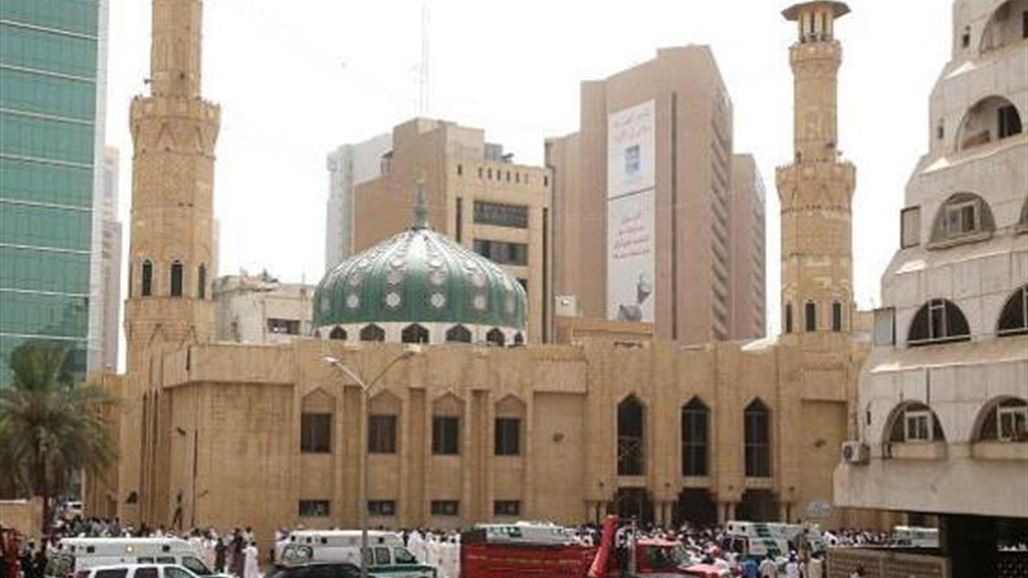 اعتقال ثلاثة أشقاء سعوديين لصلتهم بتفجير الكويت