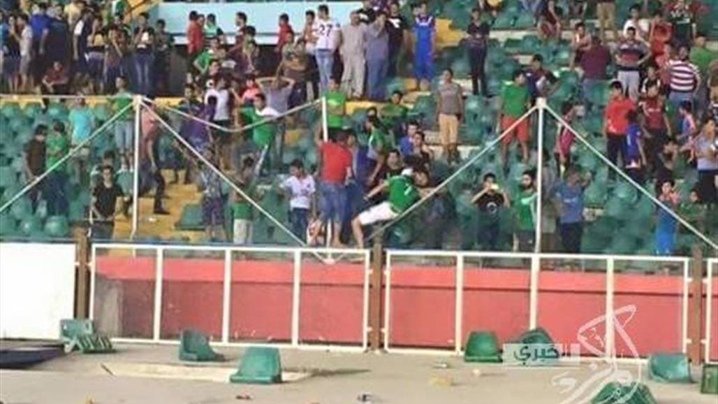 اتحاد الكرة يكشف عن عقوباته ضد نادي الشرطة بسبب أعمال الشغب