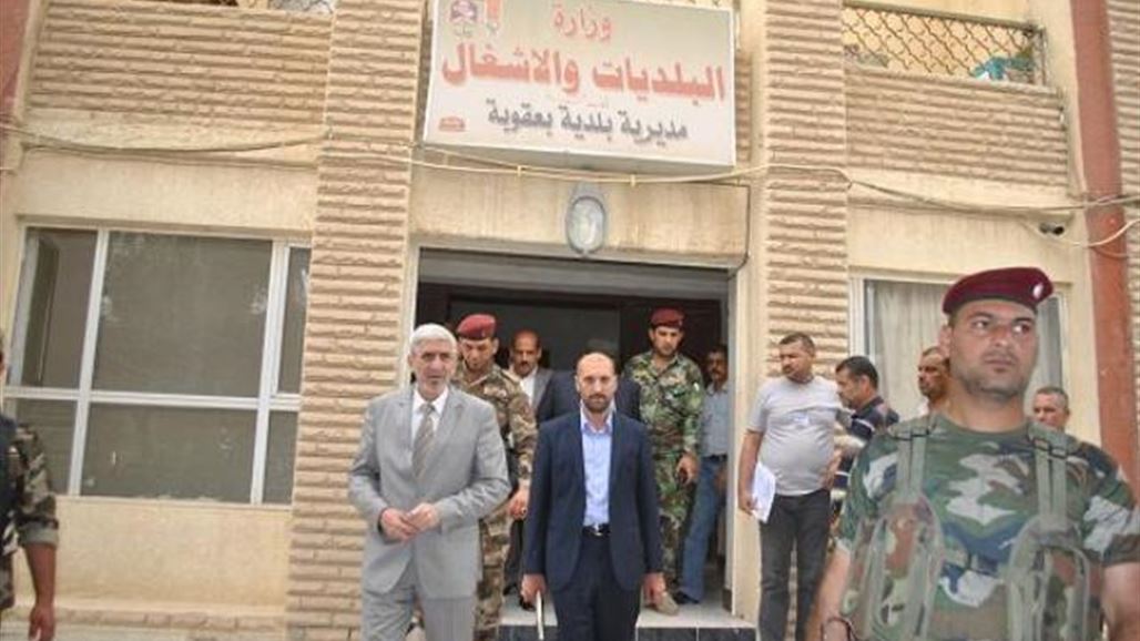 اعفاء مدير بلدية بعقوبة من منصبه