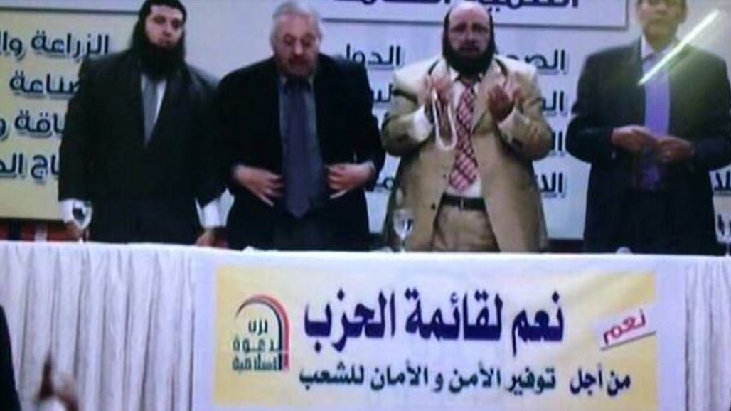 حزب الدعوة يعتزم اقامة دعوى قضائية بحق مسلسل عادل امام
