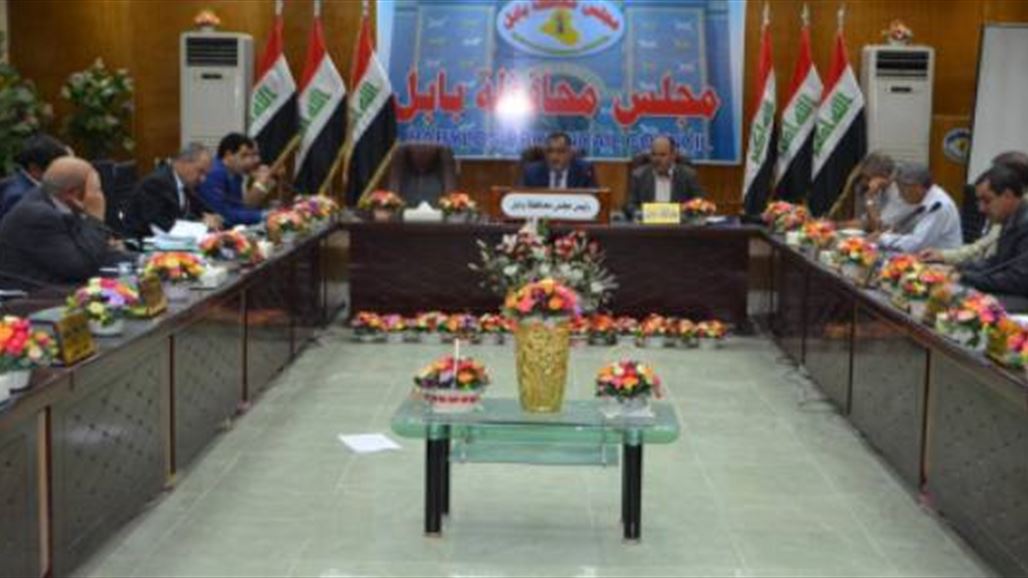 مجلس بابل يعترض على قرار بنقل مدير أمن المحافظة
