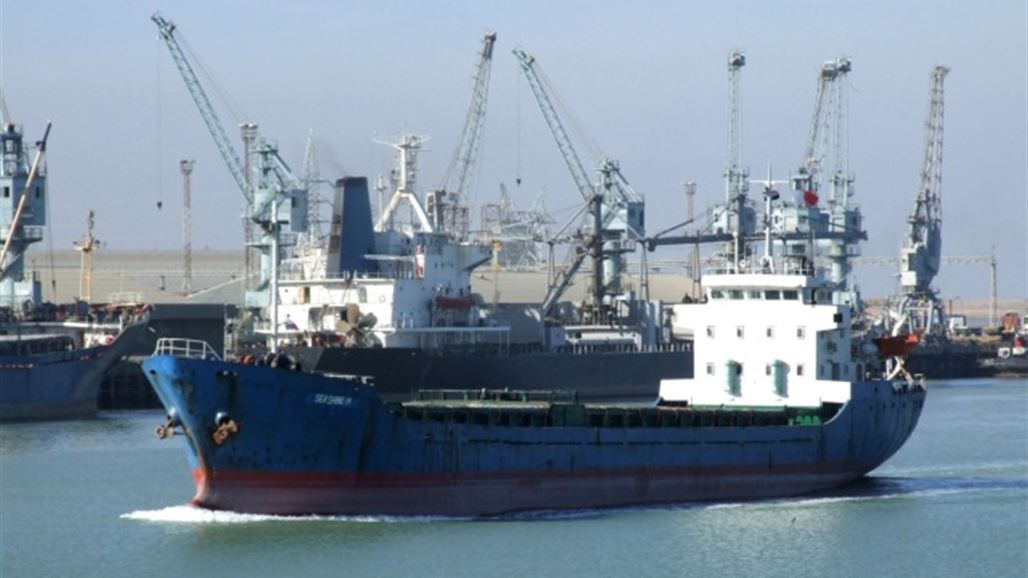 دعوات بالبصرة الى تفعيل السلطة البحرية لمنع ظاهرة تعدد الجهات الحكومية في الموانئ