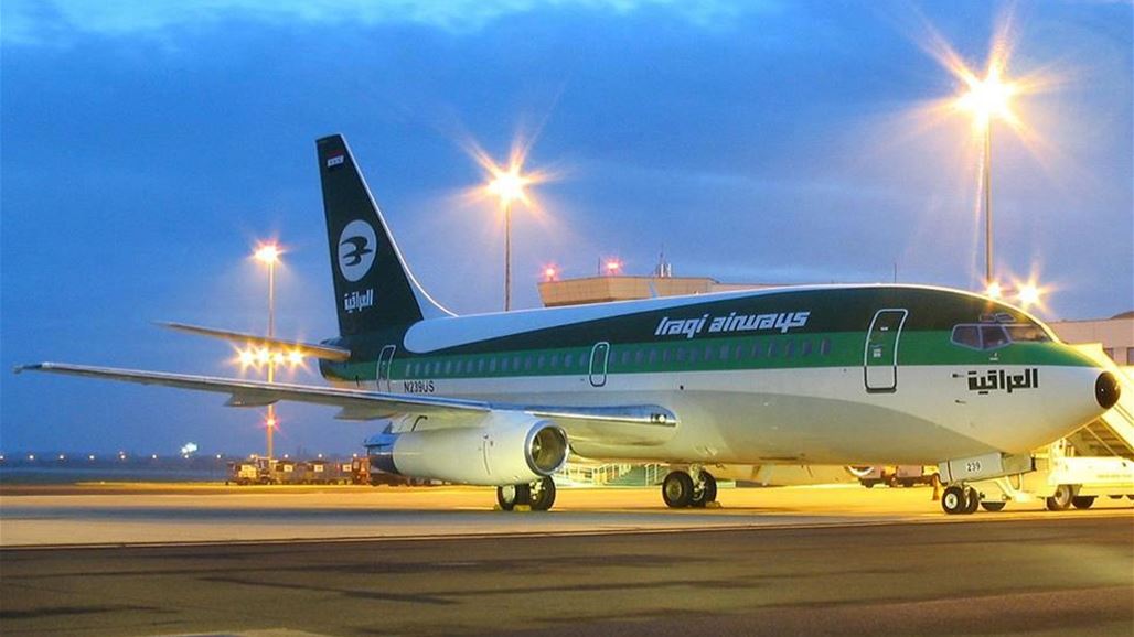 النقل توافق على شمول أبناء ذي قار بدورات للطيارين