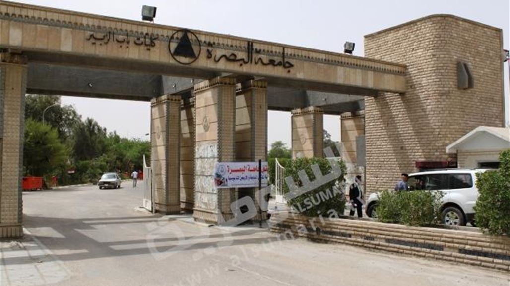 صدور مذكرات اعتقال بحق موظفة وخمسة أساتذة في جامعة البصرة