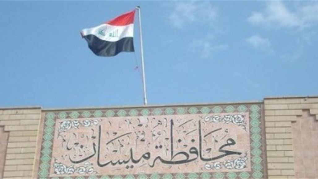 مجلس ميسان يحذر من "كارثة" إنسانية جنوب المحافظة نتيجة أزمة المياه