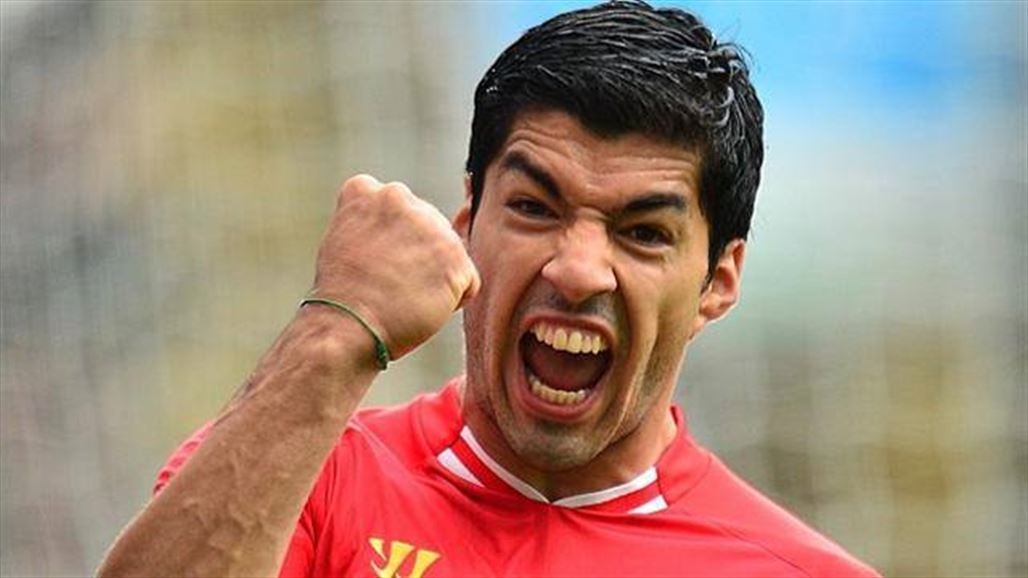 سواريز يطالب فيفا بالاعتذار عن معاقبته في كأس العالم