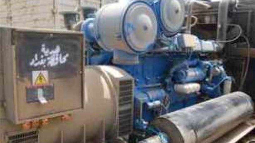 بغداد تستدعي متعهدي مولدات خالفوا الضوابط واستبدلوا مولداتهم بين الاحياء السكنية