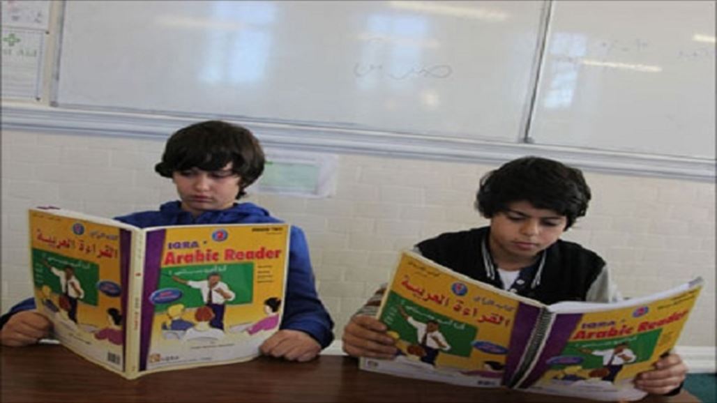 الإندبندنت: إنسوا الفرنسية والصينية اللغة العربية هي التي يجب تعلمها