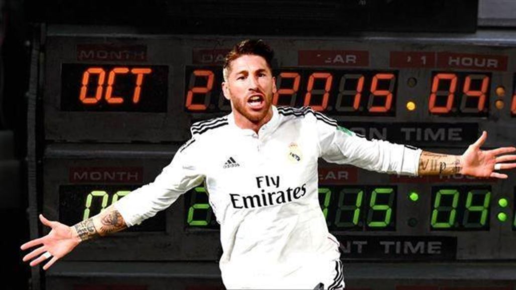 مانشستر يونايتد يتمسك بضم راموس ويقدم 45 مليون يورو