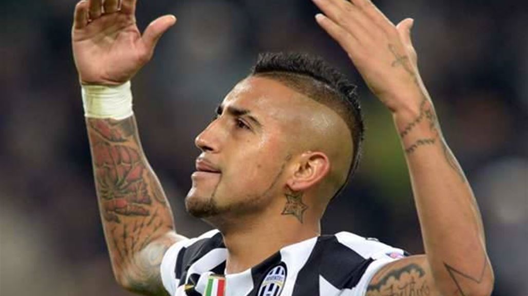 تقارير صحافية تؤكد قرب رحيل فيدال عن اليوفي والتوجه صوب بايرن ميونيخ