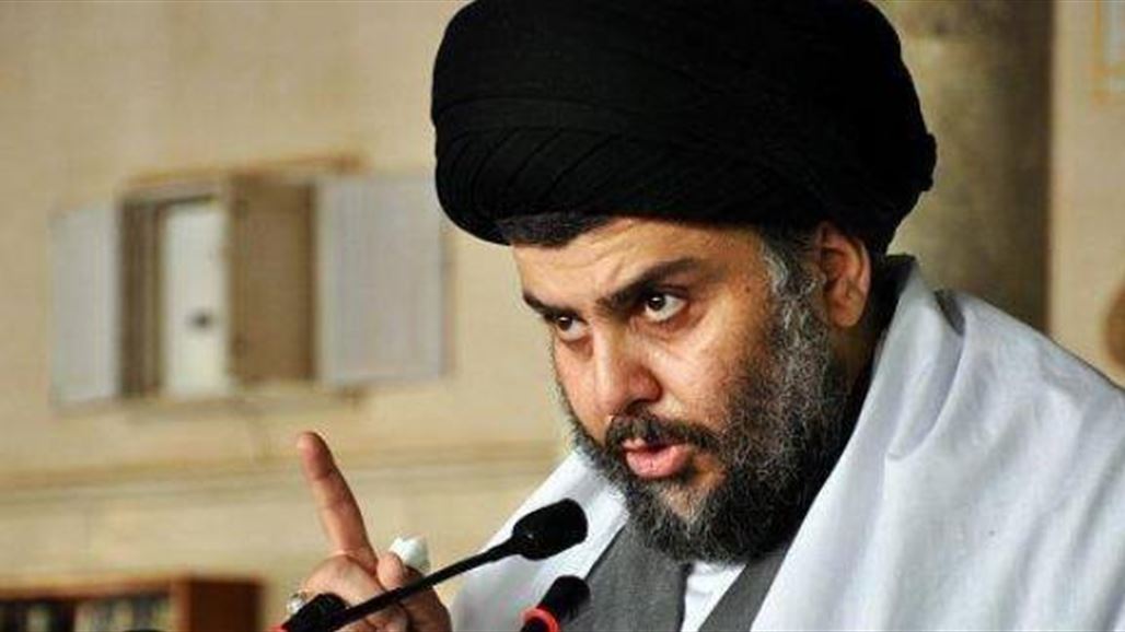 الصدر يرد على الأزهر بشأن دليل إمامة الإمام علي "ع"