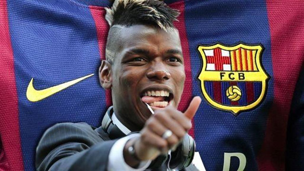 مدير يوفنتوس ينتقد تصريحات وكيل أعمال بوغبا ويحصر التفاوض معه بالنادي