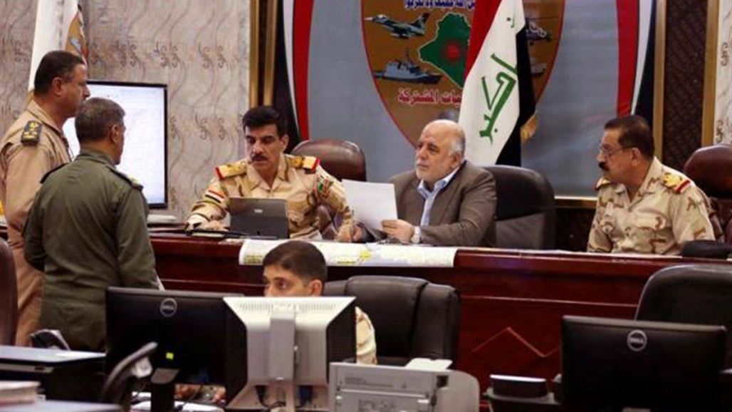 العبادي يزور غرفة العمليات المشتركة لمتابعة آخر تطورات العمليات