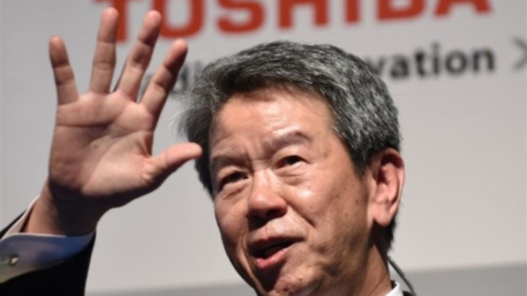 استقالة مدير توشيبا اليابانية بسبب أخطاء مالية