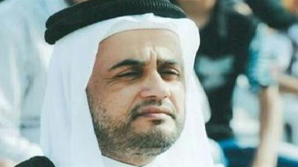المواطن تشكر مجلس الوزراء لتصويته على تخفيض رواتب الرئاسات الثلاث والمناصب العليا