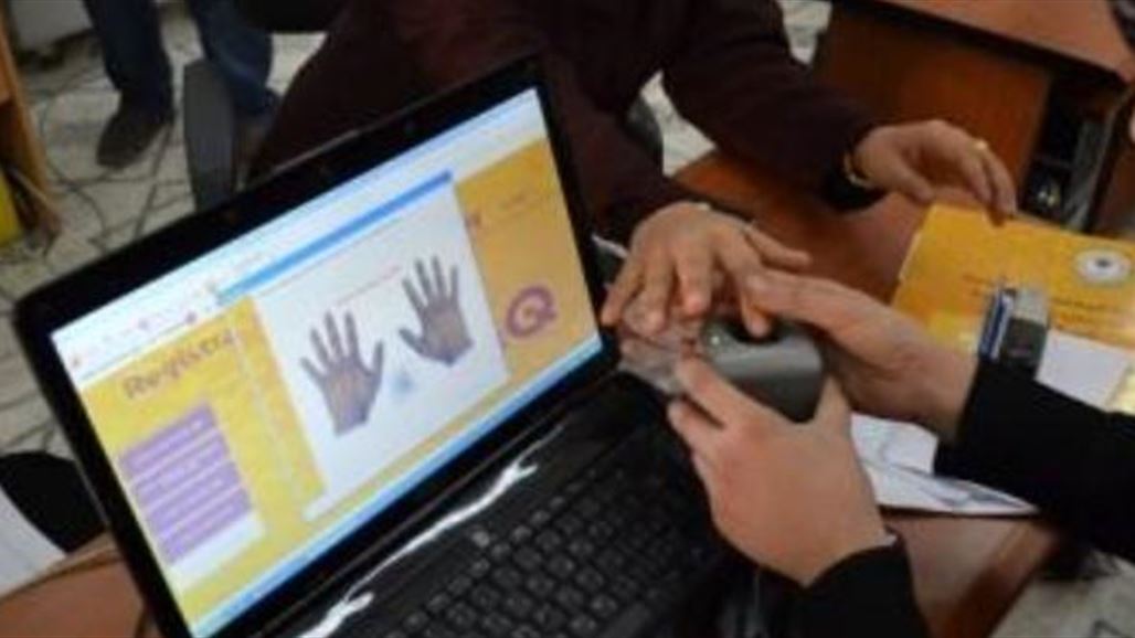 الهجرة تعلن إصدار نحو نصف مليون بطاقة ذكية للنازحين