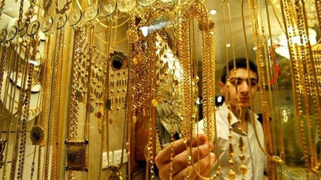 الاعلام الاقتصادي: اسعار الذهب تراجعت لأدنى مستوياتها في عامين