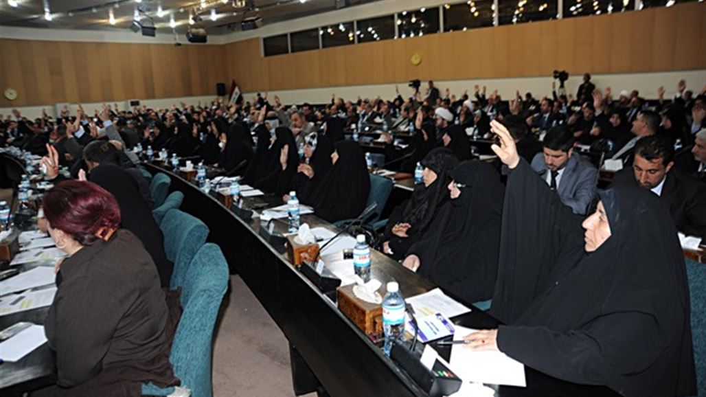 نائبة تدعو لتشريع قانون "قدسية" المحافظات الدينية