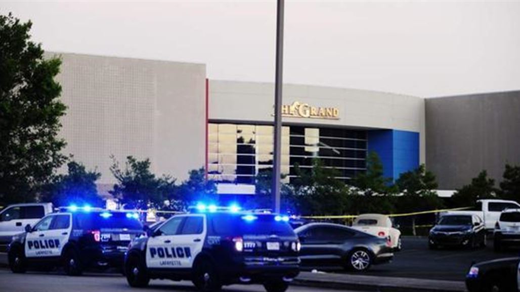 مسلح يقتل شخصين وينتحر بولاية أميركية