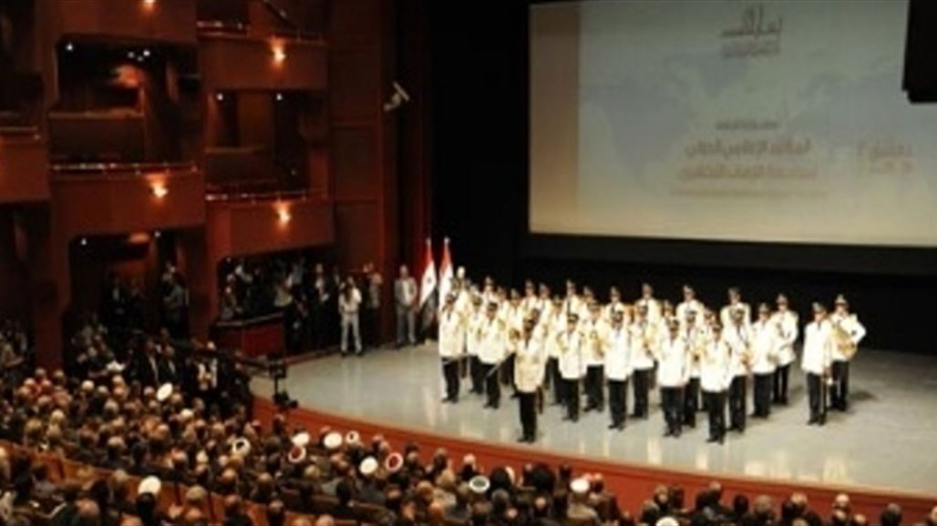 بدء أعمال المؤتمر الإعلامي الدولي لمواجهة "الإرهاب" في سوريا