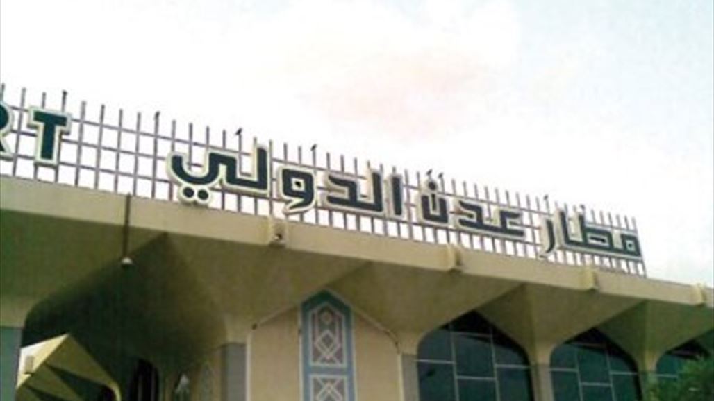 الإمارات تساهم في إعادة تشغيل الكهرباء بعدن