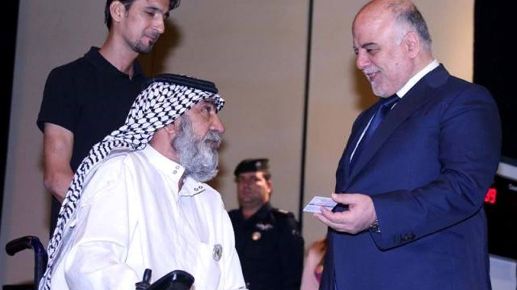 الداخلية تخصص اول بطاقة وطنية موحدة الى والد الشهيد مصطفى العذاري