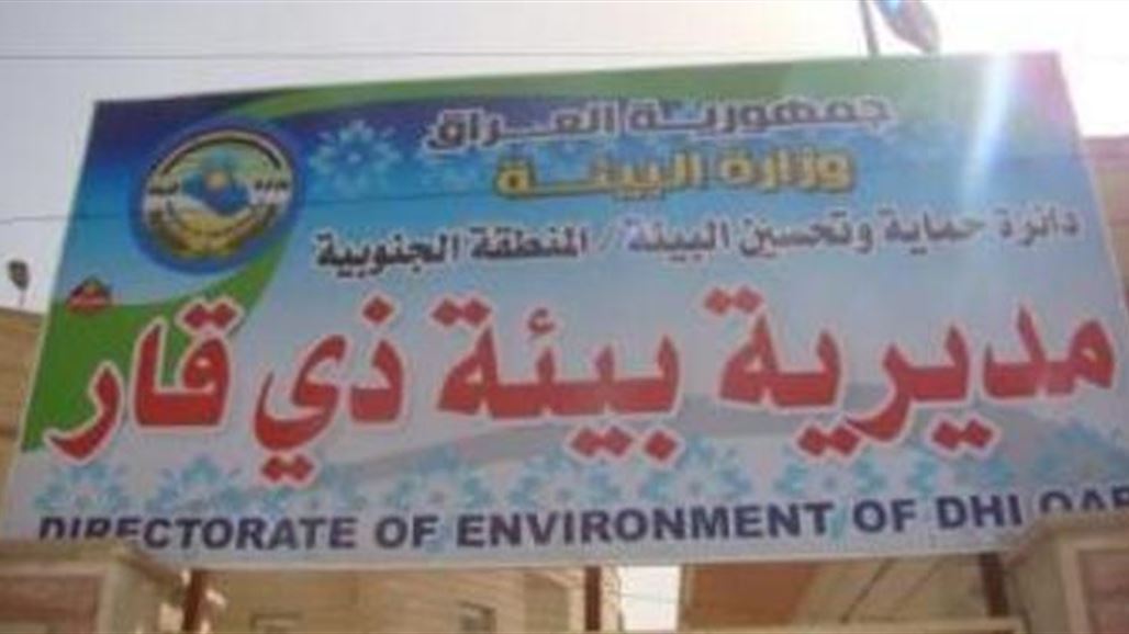 بيئة ذي قار تطالب بمنع دخول اللحوم من إيران وتركيا بعد تسجيل إصابات بأنفلونزا الطيور