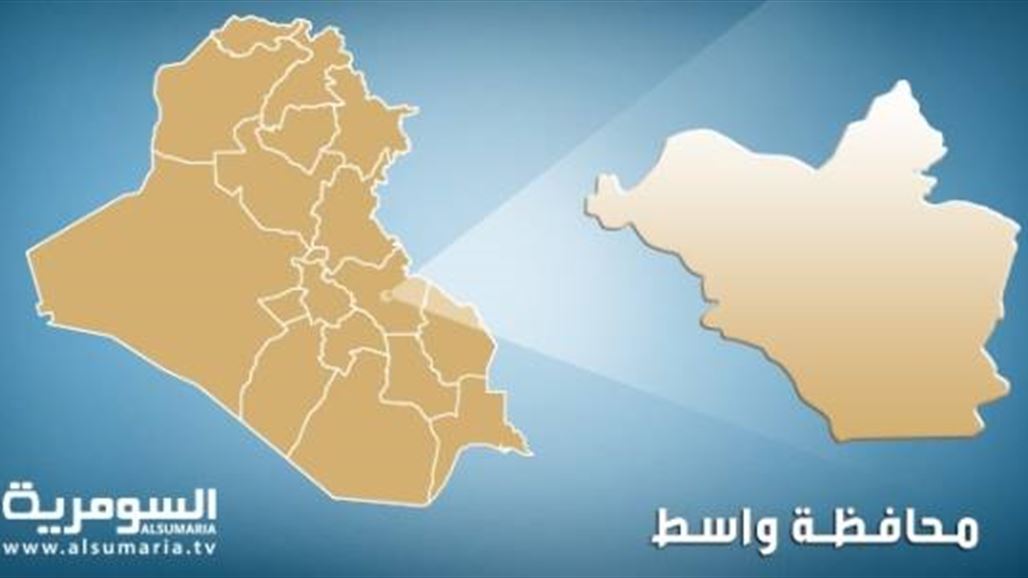 اعتقال ثلاثة أشخاص بتهمة "الإرهاب" شمالي واسط