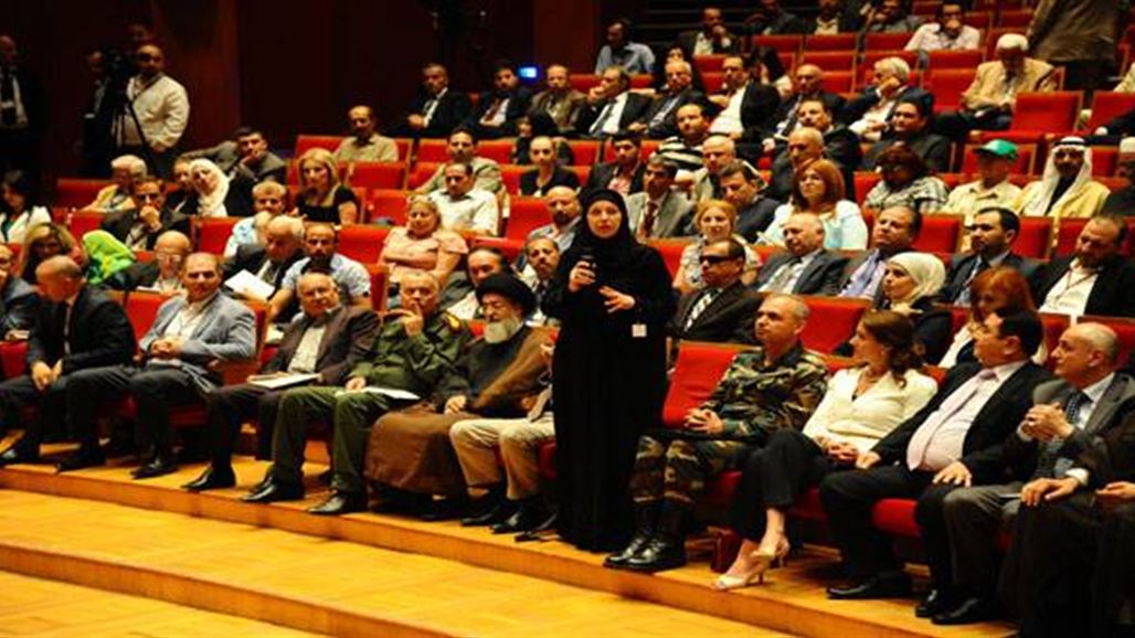 مؤتمر دولي في سوريا يدعو لدعم الحكومة العراقية بمواجهة "الإرهاب"