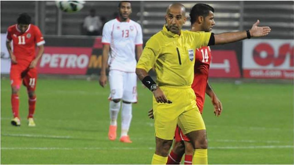 طاقم تحكيم عراقي لمباراة فلسطين والإمارات بتصفيات مونديال روسيا