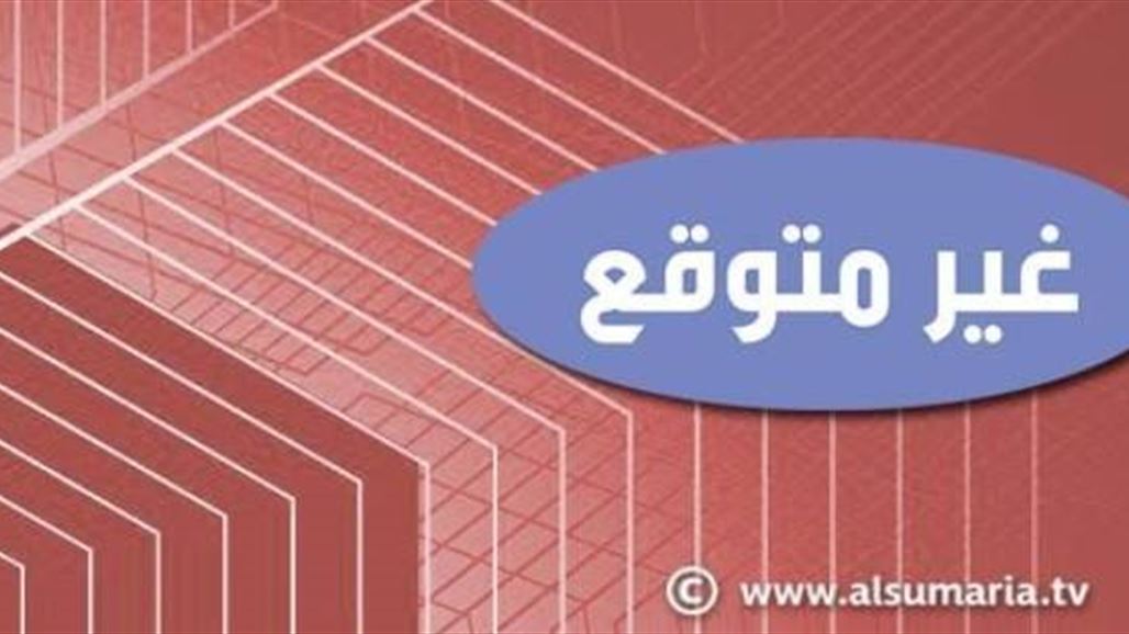 المشهداني ضيف برنامج "غير متوقع" مساء اليوم