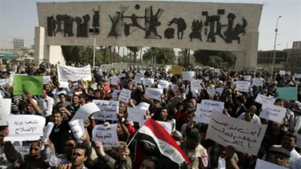 مصدر حكومي: التظاهر حق مكفول والحكومة ستأخذ مطالبات المتظاهرين بنظر الاعتبار