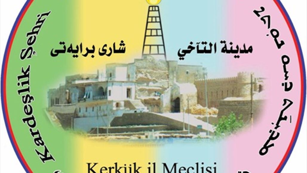 عضو بمجلس كركوك: وزير الزراعة يمنع مستحقات فلاحي المحافظة ويصرفها لنينوى