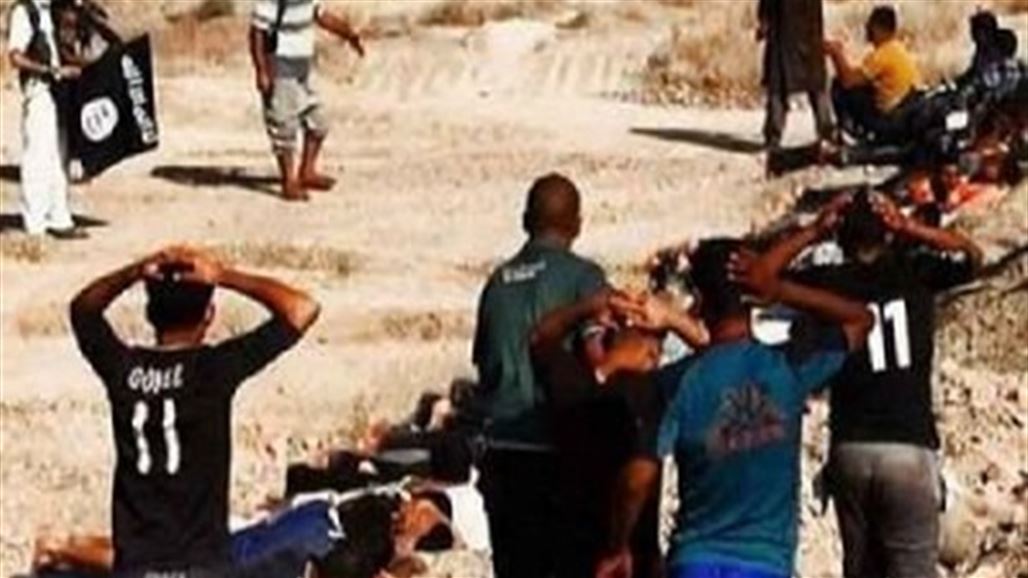 إعتقال أحد منفذي جريمة سبايكر جنوبي كركوك