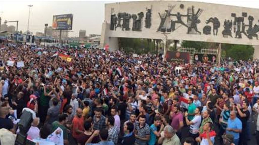 حزب الدعوة يحذر من جهات سياسية تحاول "ركوب موجة" التظاهرات