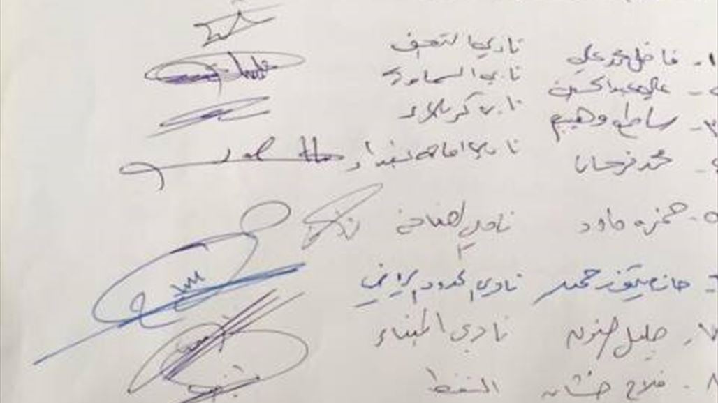 12 ناديا يعترضون على نظام ترحيل النقاط في الدوري الكروي