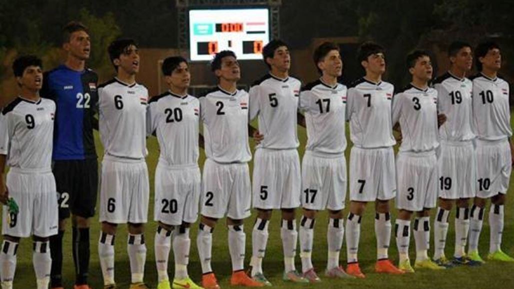 منتخب الناشئين على موعد مع التتويج بلقب غربي آسيا