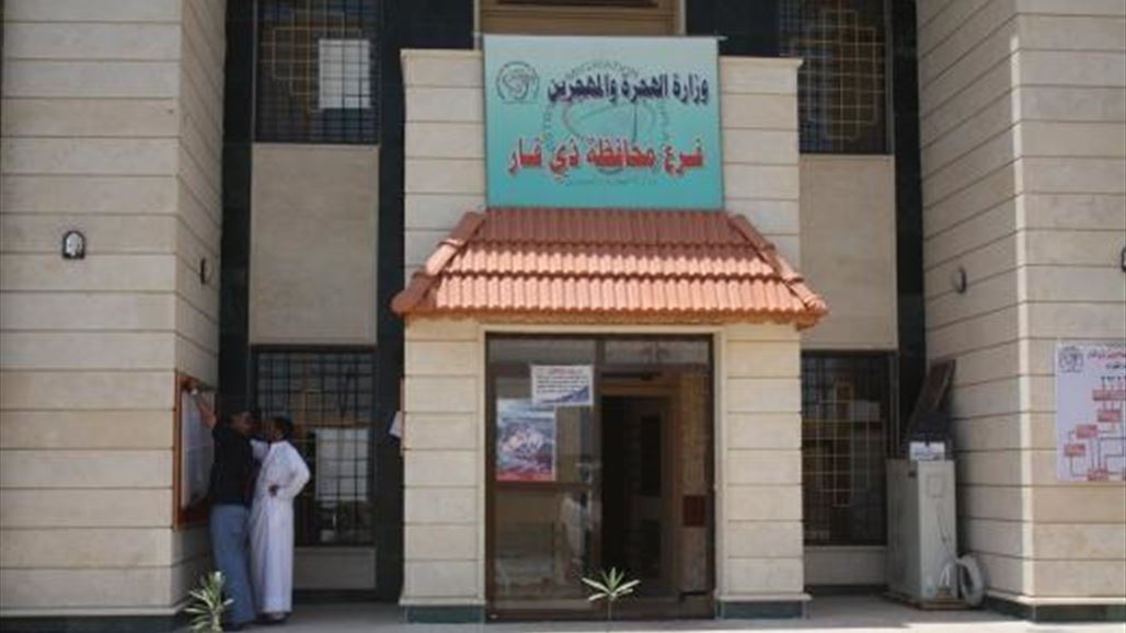 هجرة ذي قار تتهم لجنة النازحين بـ"التنصل" عن تسليم مبالغ إنشاء مخيم