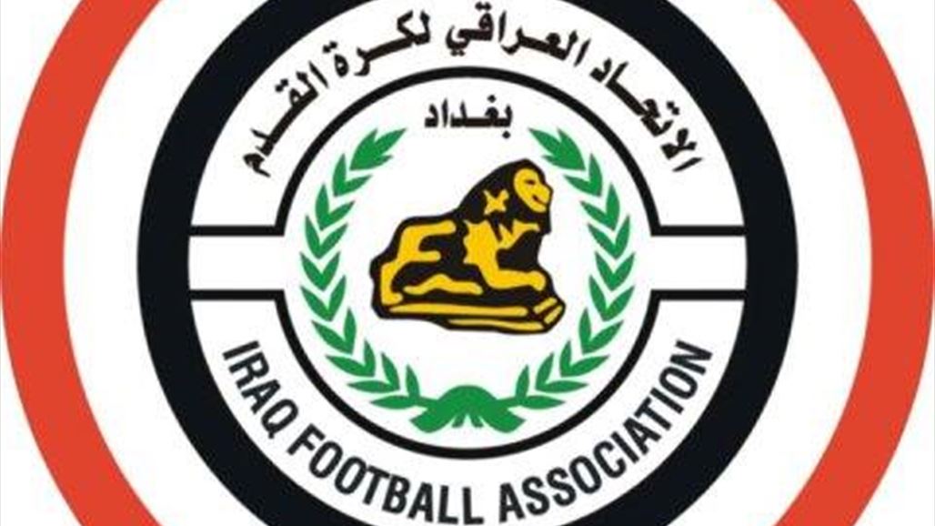اتحاد الكرة يؤكد أحقية كل ناد بتسجيل 40 لاعباً في كشوفاته للموسم الجديد