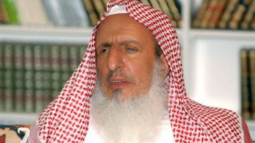 مفتي السعودية يدعو علماء الدين للكشف عن الفئات "الضالة"
