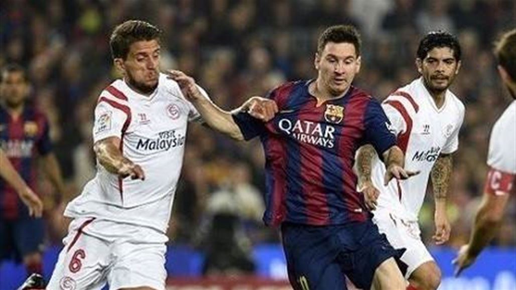 برشلونة وأشبيلية في قمة كروية وصراع على السوبر الأوروبي