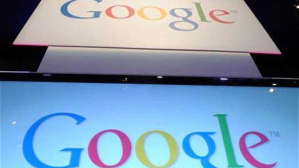 ألفابت... كلمة "مخادعة" على فيسبوك وتويتر